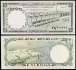 AH 1379 (1968). Arabia Saudí. Agencia Monetaria. 5 riyals. (Pick 12a). Aeropuerto. Escaso. S/C-.