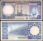 AH 1379 (1976). Arabia Saudí. Agencia Monetaria. 100 riyals. (Pick 20). Rey Abd al-'Aziz ibn Saud-Mezquita. Raro así. S/C-.