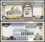 AH 1379 (1983). Arabia Saudí. Agencia Monetaria. 50 riyals. (Pick 24c). La Cúpula de la Roca en anverso, la mezquita de Al-Aqsa en reverso. S/C-.