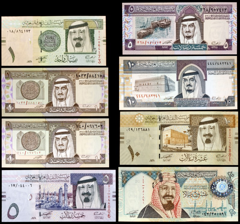 Arabia Saudí. Agencia Monetaria. 1 (tres), 5 (dos), 10 (dos) y 20 riyals. 8 bill...