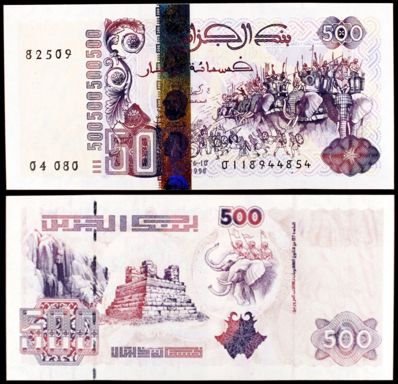 1998. Argelia. Banco de Argelia. 500 dinars. (Pick 141). 10 de junio. S/C.