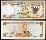 1964. Bahréin. Caja de Conversión. 1/4 dinar. (Pick 2a). S/C.