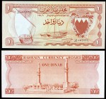 1964. Bahréin. Caja de Conversión. 1 dinar. (Pick 4a). Ruinas de la Mezquita de Khamis. S/C.