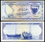 1964. Bahréin. Caja de Conversión. 5 dinars. (Pick 5). Raro. S/C.