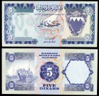 1973. Bahréin. Agencia Monetaria. 5 dinars. (Pick 8A). S/C.
