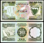 1973. Bahréin. Agencia Monetaria. 10 dinars. (Pick 9b). S/C.