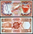 1973. Bahréin. Agencia Monetaria. 20 dinars. (Pick 10s, no indica precio). Minarete de la Mezquita Al-Fadhel. SPECIMEN. Raro. S/C.