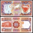 1973. Bahréin. Agencia Monetaria. 20 dinars. (Pick 11a). Raro. S/C.