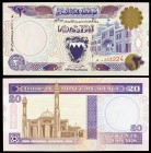 1973 (1993). Bahréin. Agencia Monetaria. 20 dinars. (Pick 16). Puerta de Bahréin / Gran Mezquita al-Fateh. S/C.