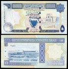1973 (1998). Bahréin. Agencia Monetaria. 5 dinars. (Pick 20b). Aeropuerto Internacional de Bahréin. S/C.