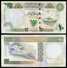 1973 (1998) Bahréin. Agencia Monetaria. 10 dinars. (Pick 21b). Calzada del Rey Fahd. Escaso. S/C.