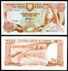 1982. Chipre. Banco central. 500 mils. (Pick. 45). 1 de junio. S/C.