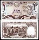 1979. Chipre. Banco Central. 1 libra. (Pick 46) 1 de junio, Abadía de Bellapais. S/C.