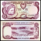 1979. Chipre. Banco Central. 5 libras. (Pick 47). 1 de junio. Escaso. S/C.