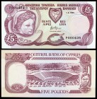 1995. Chipre. Banco Central. 5 libras. (Pick 54b). 1 de septiembre. Muy escaso. S/C.