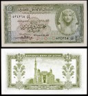 1957. Egipto. Banco Nacional. 25 piastras. (Pick 28). Tutankamón. S/C-.