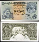 1958. Egipto. Banco Nacional. 5 libras. (Pick 31). Tutankamón. S/C-.