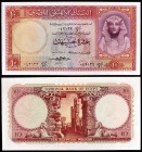 1958. Egipto. Banco Nacional. 10 libras (Pick 32). Tutankamón. S/C-.