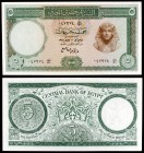 1962. Egipto. Banco Central. 5 libras. (Pick 39a). Tutankamón. S/C-.