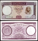 1965. Egipto. Banco Central. 5 libras. (Pick 40). Tutankamón. S/C-.