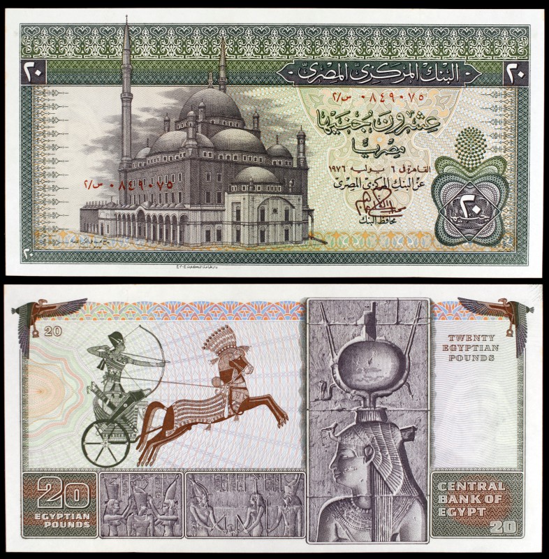 1976 Egipto. Banco Central. 20 libras. (Pick 48). Mezquita de Mohammed Ali. S/C-...