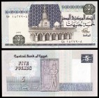 (19)81. Egipto. Banco Central. 5 libras. (Pick 56a). Mezquita de Ibn Tulun. S/C-.
