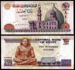 2007 Egipto. Banco Central. 200 libras. (Pick 68a). 3 de abril. Mezquita de Qani-Bay. Escaso. S/C-.