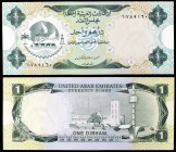 s/d (1973). Emiratos Árabes Unidos. Banco Central. 1 dirham. (Pick 1a). Escaso. S/C-.