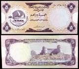 s/d (1973). Emiratos Árabes Unidos. Banco Central. 5 dirhams. (Pick 2a). Fujairah. Escaso. S/C-.