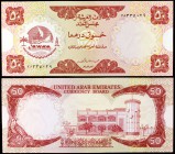 s/d (1973). Emiratos Árabes Unidos. Banco Central. 50 dirhams. (Pick 4a). Palacio del jeque de Ajman. Raro. S/C-.