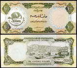 s/d (1973). Emiratos Árabes Unidos. Banco Central. 100 dirhams. (Pick 5a). Ras al-Khaimah. Raro. S/C-.