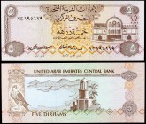 s/d (1982). Emiratos Árabes Unidos. Banco Central. 5 dirhams. (Pick 7a). Mercado Sharjah. S/C-.
