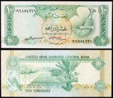 s/d (1982). Emiratos Árabes Unidos. Banco Central. 10 dirhams. (Pick 8a). S/C-.