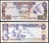 s/d (1982). Emiratos Árabes Unidos. Banco Central. 50 dirhams. (Pick 9a). Al Jahilie. Escaso. S/C-.