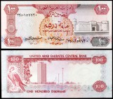s/d (1982). Emiratos Árabes Unidos. Banco Central. 100 dirhams. (Pick 10a). Museo de Dubái. Escaso. S/C-.
