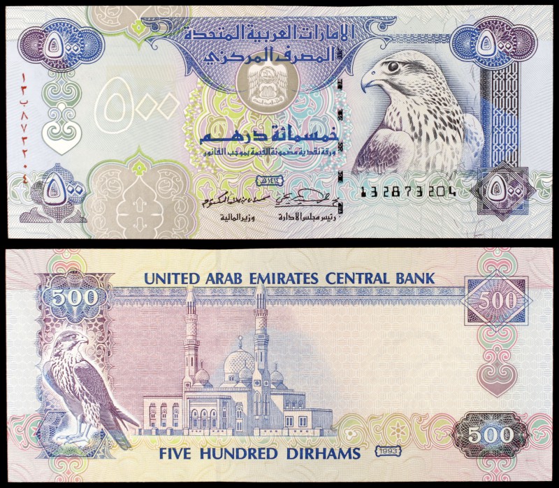 1993 / AH 1414. Emiratos Árabes Unidos. Banco Central. 500 dirhams. (Pick 17). M...