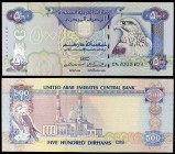 1996 / AH 1416. Emiratos Árabes Unidos. Banco Central. 500 dirhams. (Pick 18). Mezquita de Dubái. Raro. S/C-.