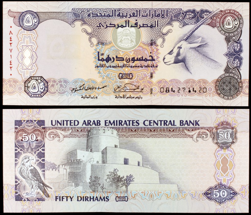 1998 / AH 1419. Emiratos Árabes Unidos. Banco Central. 50 dirhams. (Pick 22). Fu...
