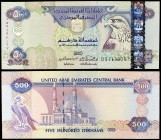 1998 / AH 1419. Emiratos Árabes Unidos. Banco Central. 500 dirhams. (Pick 24a). Mezquita de Dubái. Raro. S/C.