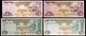 1995 a 2004. Emiratos Árabes Unidos. Banco Central. 5 (dos) y 10 dirhams (dos). 4 billetes. S/C.