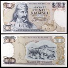 1984. Grecia. Banco de Grecia. 5000 dracmas. (Pick 203a). 23 de marzo, T. Kolokotronis. S/C.
