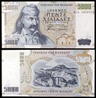 1997. Grecia. Banco de Grecia. 5000 dracmas. (Pick 205a). 1 de junio, T. Kolokotronis. S/C.