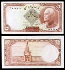 AH 1316 (1937). Irán. Banco Melli Irán. 5 rials. (Pick 32a). Shah Reza. Raro. S/C-.