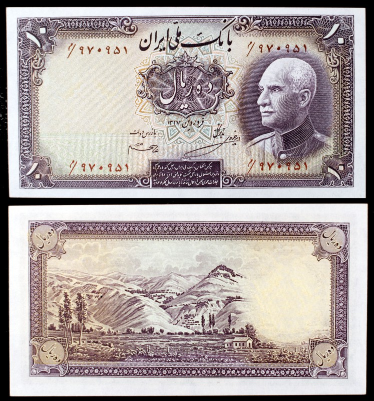 AH 1317 (1938). Irán. Banco Melli Irán. 10 rials. (Pick 33Aa). Shah Reza. Raro. ...