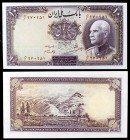 AH 1317 (1938). Irán. Banco Melli Irán. 10 rials. (Pick 33Aa). Shah Reza. Raro. S/C.