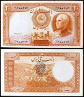 AH 1317 (1938). Israel. Banco Melli Irán. 20 rials. (Pick 34Ab). Shah Reza. Raro. EBC.