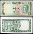 s/d (1948). Irán. Banco Melli Irán. 50 rials. (Pick 49). Shah Pahlavi. S/C-.