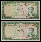 SH 1330 (1951). Irán. Banco Melli Irán. 50 rials. (Pick 56). Shah Pahlavi. 2 billetes. S/C.