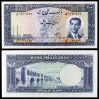 SH 1330 (1951). Irán. Banco Melli Irán. 200 rials. (Pick 58). Shah Pahlavi. Raro. S/C-.