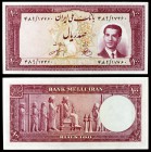 SH 1332 (1953). Irán. Banco Melli Irán. 100 rials. (Pick 62). Escaso. S/C.